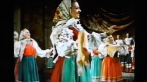 "У нашей Кати горя много" / Хор им. Пятницкого