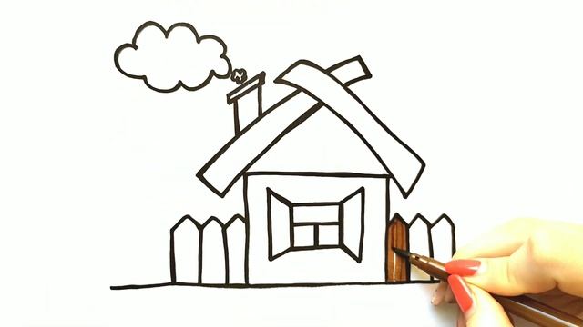 Как нарисовать ДОМ/ Мультик раскраска ДОМИК / Нарисуй Ка смотреть онлайн