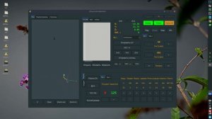 LinuxCNC 2.9. QtDesigner. разработка GUI для своей плазмы