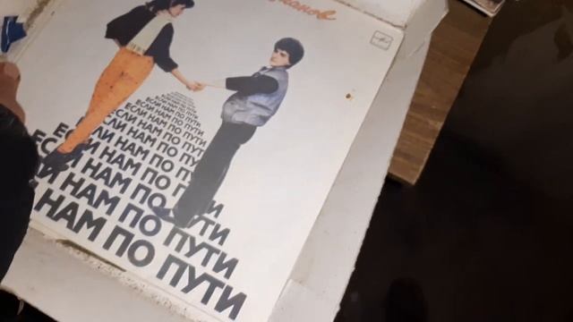 Виниловые пластинки - Нашел в подвале