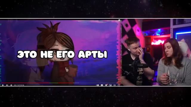 Ландау, Джим голд