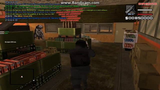 gta sa 2016 10 24 21 56 38 795 смотреть онлайн