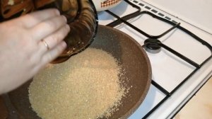 ПЛОВ ИЗ ПШЕНИЧНОЙ КРУПЫ.