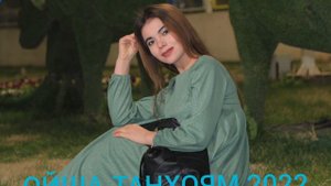ОЙША - ТАНХОЯМ 2022 ХИТ Суруди пачка mp3