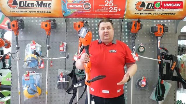 Аккумуляторный триммер для травы. Обзор.Триммер Oleo-Mac BCI 30. #Oleo-Mac #газон#триммер#