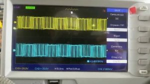 Осциллограмма работы инвертора частотного преобразователя 500 кВт
