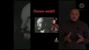 Что сделал Ленин для человечества!