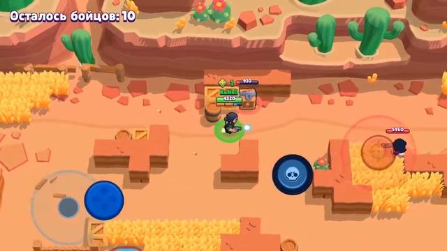 ИГРАЮ ТОЛЬКО АВТО АТАКОЙ | Brawl Stars | Бравл Старс смотреть онлайн