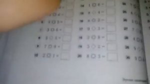 Познакомься с уникальной методикой тренировкой мозга японской системы!!!!!!!!!!!!!!!!!!!