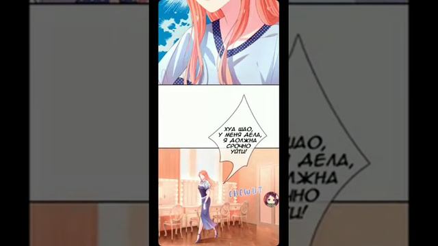 Мама беги папа догоняет 👨👩👦 2 галава смотреть онлайн