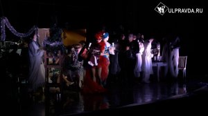 На ульяновской сцене впервые прозвучала гениальная опера «Травиата»