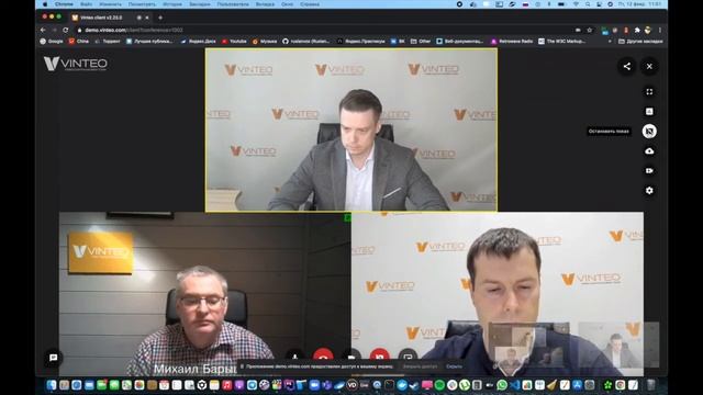 Винтео web-client, основные принципы работы