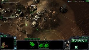 Starcraft 1 на движке Starcraft 2 - Mass Recall. Терраны, Стальной кулак 05: Падение Императора