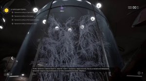 дима (конкурент) монвер в atomic heart 2
