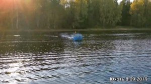 Казанка М HDX 9.8 Юхоть