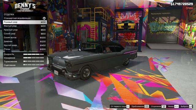 НОВАЯ АВТОМАСТЕРСКАЯ для ГТА 5 | Benny's Original Motor Works 2024 | ПОЛНАЯ УСТАНОВКА