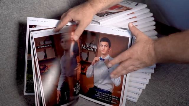 Выпускная фотокнига для 11 класса 7 школы (Кабардинка). смотреть онлайн