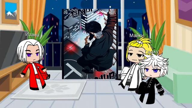 Tokyo revengers react to takemichi as Samuel Seo || TR x Lookism смотреть онлайн