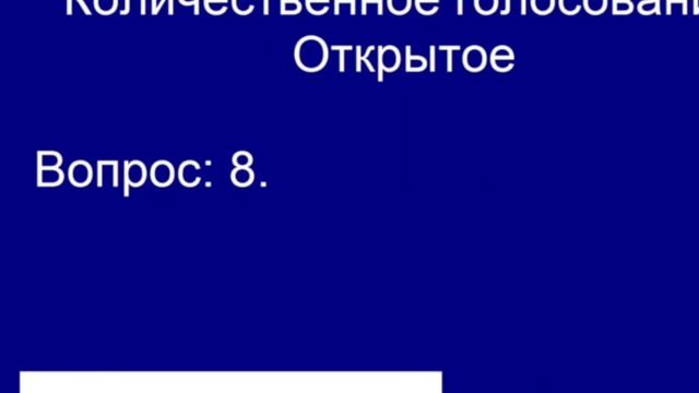 Закон об электронных повестках и новой процедуре призыва на военнуюслужбу