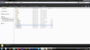 4. Сохранение и запуск программы