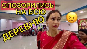 Не ожидали такой свадьбы дяди из Дубая. Все плачем. Опозорились на весь город