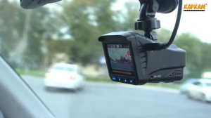 Обзор КАРКАМ Комбо 3