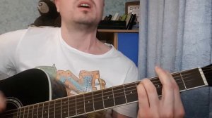 Гражданская Оборона - Непонятная песенка