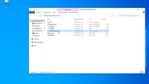 Как обновиться до Windows 11 без TPM 2.0