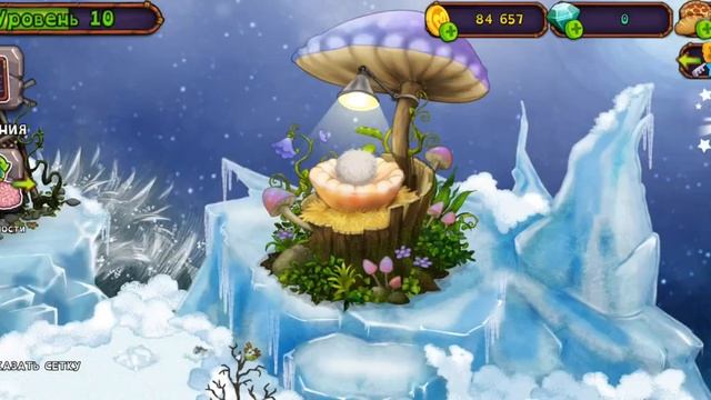 игра Мои поющие монстры смотреть онлайн