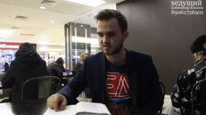 КАК СТАТЬ ВЕДУЩИМ?  свадьба без цензуры