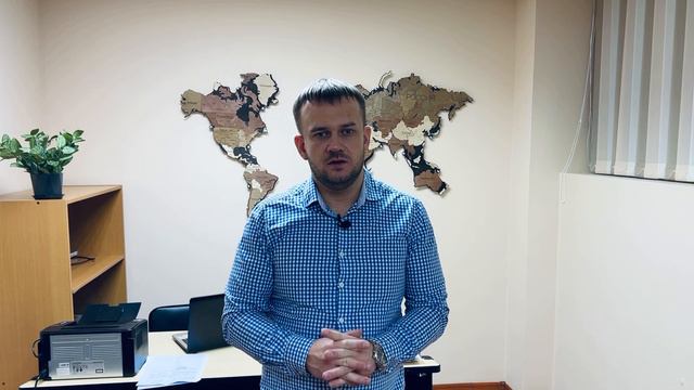 Довольный клиент - главное правило в бизнесе! смотреть онлайн