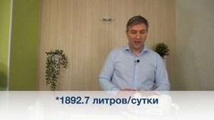 Обзор фильтра Atoll A-3500 STD (Shuttle). Компактный обратный осмос. Комплектация. Кран.