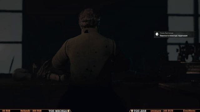 STEELRISING ПРОХОЖДЕНИЕ [4K] ➤ Часть 6 ➤ На Русском ➤ Новый Souls Like на ПК ➤ Релиз Игры