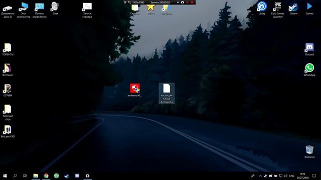 Где скачать и как установить Photoshop CC 2018 Ответ тут! смотреть онлайн