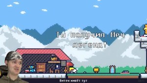 100 КОНЦОВОК ИЗ 100! НО... ЭТО ЕЩЕ НЕ ВСЕ! ► Reventure #10 Прохождение