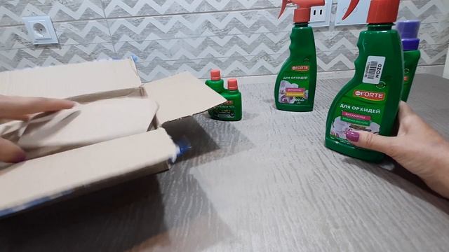 Посылка от компании Bona Forte с вкусняшкой для орхидей. смотреть онлайн