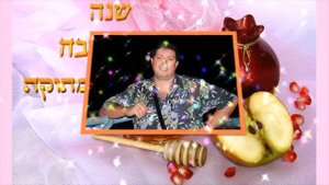 ЗДРАВСТВУЙТЕ  ЗДРАВСТВУЙТЕ  ГОСТИ ДОРОГИЕ