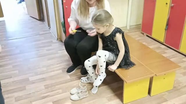 Педагогический лайфхак