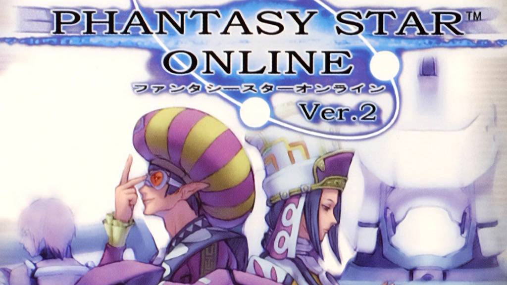 Phantasy Star Online (dreamcast ) задание гранд шквал