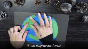 Заповедная мастерская - Аппликация "Сохраним природу!"