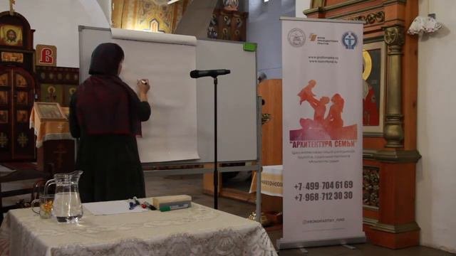 Семейные отношения в системе родственных связей
