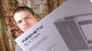 Купил новый роутер - Keenetic EXTRA за 3.5к - обзор и распаковка