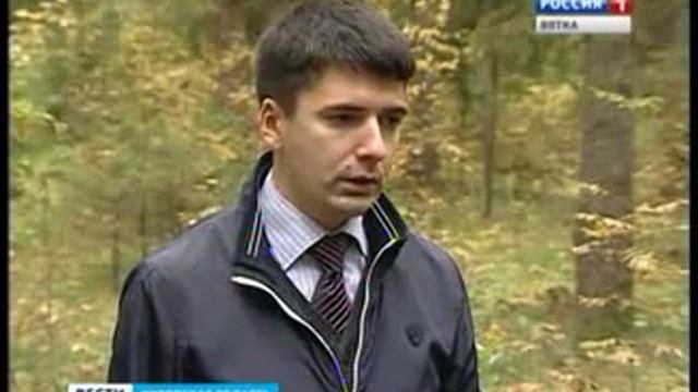 Сибирский шелкопряд ГТРК Вятка) смотреть онлайн