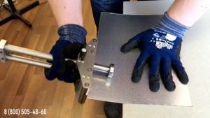 Роликовый листогиб R-Bend 20-14