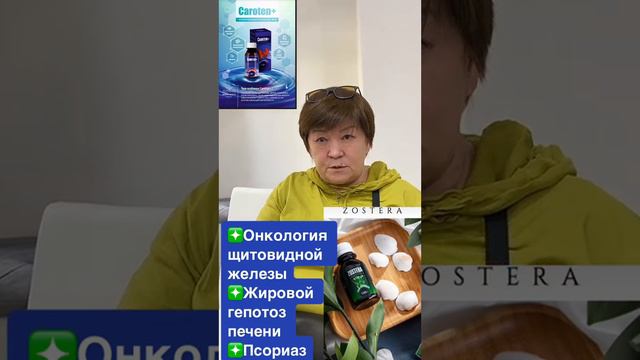 ШОК😱😱😱Ты ещё не со мной ПОЧЕМУ #динараанескановна  87072161514 ПИШИ МЕНЯ ЗОВУТ ДИНАРА