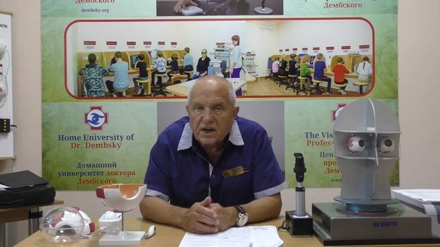 Частая проблема у новорожденных смотреть онлайн