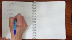 Основное логарифмическое тождество.mp4