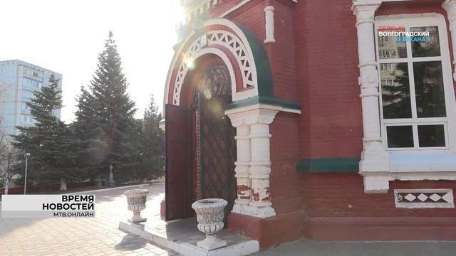 В Волгограде за 5 лет комплексно отреставрируют Казанский собор