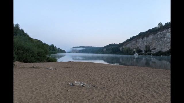 Кармаскалинский район, Белые Скалы. 25-26.08.2022 смотреть онлайн