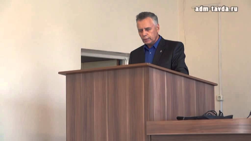 Доклад А.Горохова смотреть онлайн